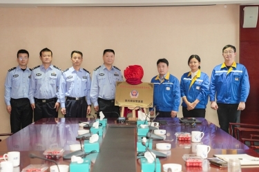 “景興網(wǎng)安警務(wù)室”掛牌成立，警企聯(lián)動(dòng)保障網(wǎng)絡(luò)安全