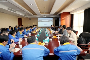 智造升級！景興紙業(yè)工業(yè)用紙數(shù)智化云平臺項目正式啟動！