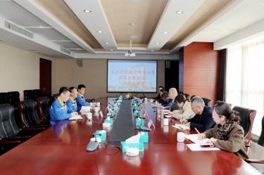 嘉興市司法局黨委委員、副局長蔡加龍一行蒞臨景興紙業(yè)調(diào)研指導