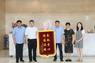 領(lǐng)導(dǎo)調(diào)研 |平湖市委常委、副市長(zhǎng)張斌蒞臨景興紙業(yè)調(diào)研指導(dǎo)