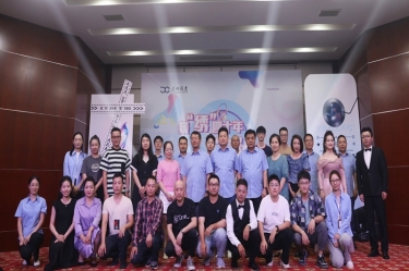 景“繡”四十年 “音”為有你 | 景興紙業(yè)第三屆歌手大賽火熱開賽！