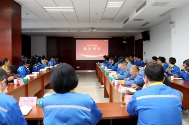 復(fù)盤勤思行益穩(wěn) 創(chuàng)新創(chuàng)效啟新篇 | 景興紙業(yè)2024年度人力資源總結(jié)表彰大會隆重召開