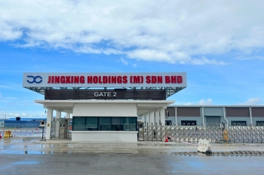 榮耀時(shí)刻！景興控股（馬）有限公司應(yīng)邀參加馬來(lái)西亞最高元首招待習(xí)近平主席國(guó)宴！