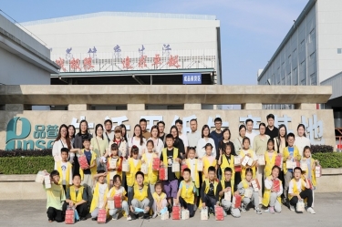 探尋古法技藝 感受造紙生機(jī) |“小腳走平湖”之“紙業(yè)達(dá)人”親子研學(xué)活動(dòng)走進(jìn)景興紙業(yè)