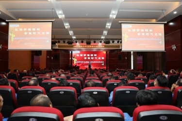 匠心筑夢(mèng) 實(shí)干擔(dān)當(dāng) | 全國(guó)勞模韓其芳先進(jìn)事跡宣講走進(jìn)景興