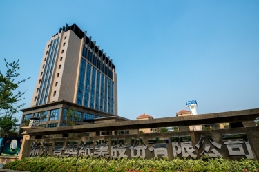 喜報(bào)！景興紙業(yè)研發(fā)項(xiàng)目入選2026年度浙江省“尖兵領(lǐng)雁+X”科技計(jì)劃