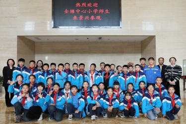 探秘“一張紙”的旅行：全塘中心小學(xué)學(xué)子走進(jìn)景興紙業(yè)，點(diǎn)燃科學(xué)夢(mèng)想