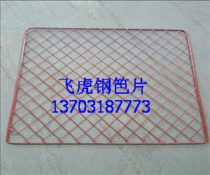 飛虎鋼笆片質(zhì)量意識強(qiáng)，品質(zhì)有保障-03