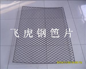 鋼笆片建立質(zhì)量體系，重在務(wù)求實(shí)效-04