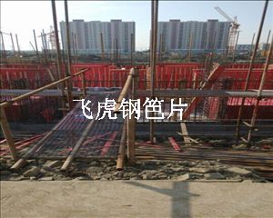 鋼笆片空中防火墻，性能安全、可靠-03