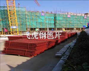 直供浦江防滑耐磨，承載重量大，菱形孔狀鋼腳手板-02