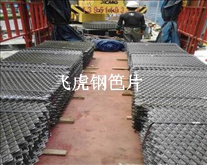 鋼笆片空中防火墻，性能安全、可靠