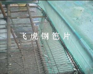 建筑鋼笆片在腳手架的應用防火、耐燃性強-04