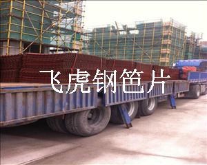 建筑鋼笆片物理結(jié)構(gòu)連接無焊接點(diǎn)，壽命長達(dá)十年-02