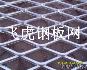 常德鋼板網-02