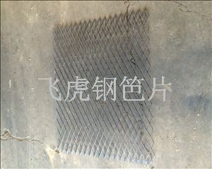 建筑鋼笆片安全系數(shù)高，可循環(huán)使用十次以上