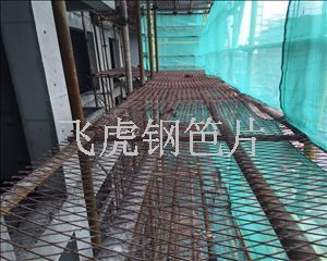 建筑鋼笆片安全系數(shù)高，可循環(huán)使用十次以上-03