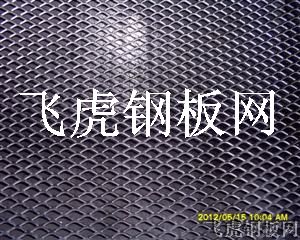 湖南鋼板網