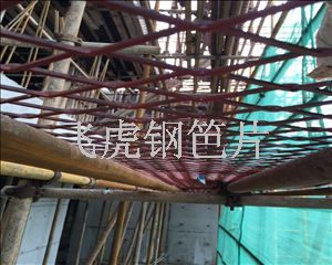 建筑鋼笆片安全系數(shù)高，可循環(huán)使用十次以上04