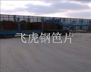 菱形孔鋼笆片不僅省錢、省工而且節(jié)能環(huán)保-02