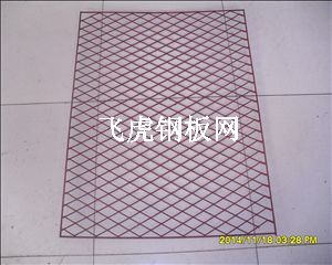 菱形孔鋼笆片是架業(yè)公司省錢的利好產(chǎn)品
