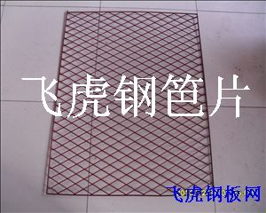 建筑鋼笆片環(huán)保、節(jié)能、減少施工垃圾-04