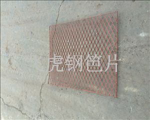 建筑鋼笆片環(huán)保、節(jié)能、減少施工垃圾-02
