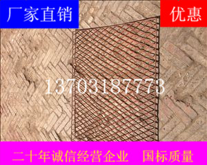 建筑鋼笆片生產(chǎn)廠家介紹產(chǎn)品性能、屬性及用途