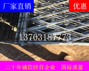 建筑鋼笆片在高層建筑外架廣泛應用的具體原因