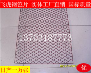 建筑鋼笆片安裝方便、拆卸方便、循環(huán)使用十次-04