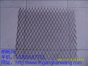 船用平臺(tái)鋼板網(wǎng)－01