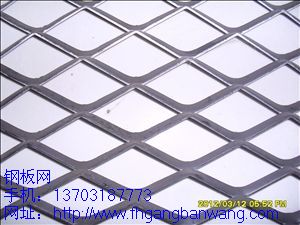 吊頂<a href='http://www.nhhuaxin.com.cn'>鋼板網(wǎng)</a>