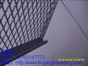 鋼板網(wǎng)的用途－02