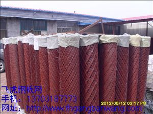 護(hù)坡用的鋼板網(wǎng)什么樣－01