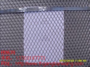 25刀不銹鋼<a href='http://www.nhhuaxin.com.cn'>鋼板網(wǎng)</a>－０１