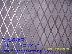 安平不銹鋼鋼板網(wǎng)廠家-04