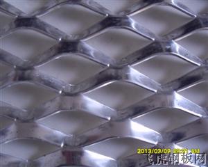安平鋼板網(wǎng)價(jià)格－０２