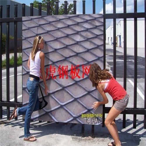 <a href='http://www.nhhuaxin.com.cn'>鋼板網(wǎng)</a>zw24是什么意思-01